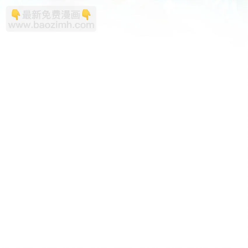 第1话 我的新邻居是我的前世？ 第76页