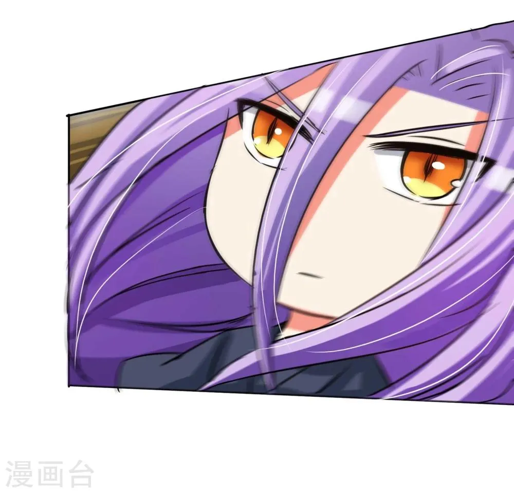 第10话 简单点 说话的方式简单点 第24页
