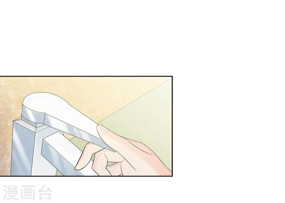 第115话 奥利 第6页
