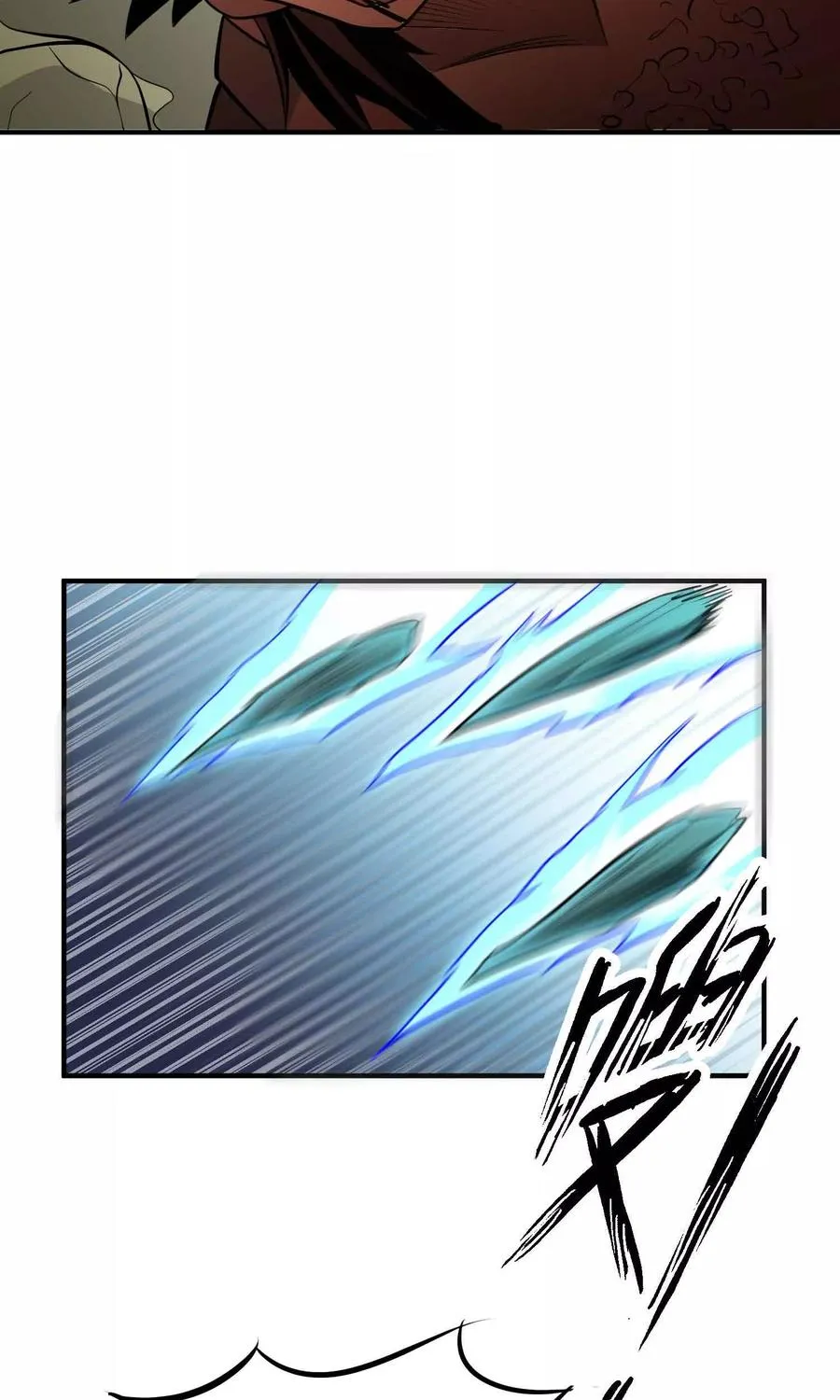 第54话 九幽夺魂锁 第14页