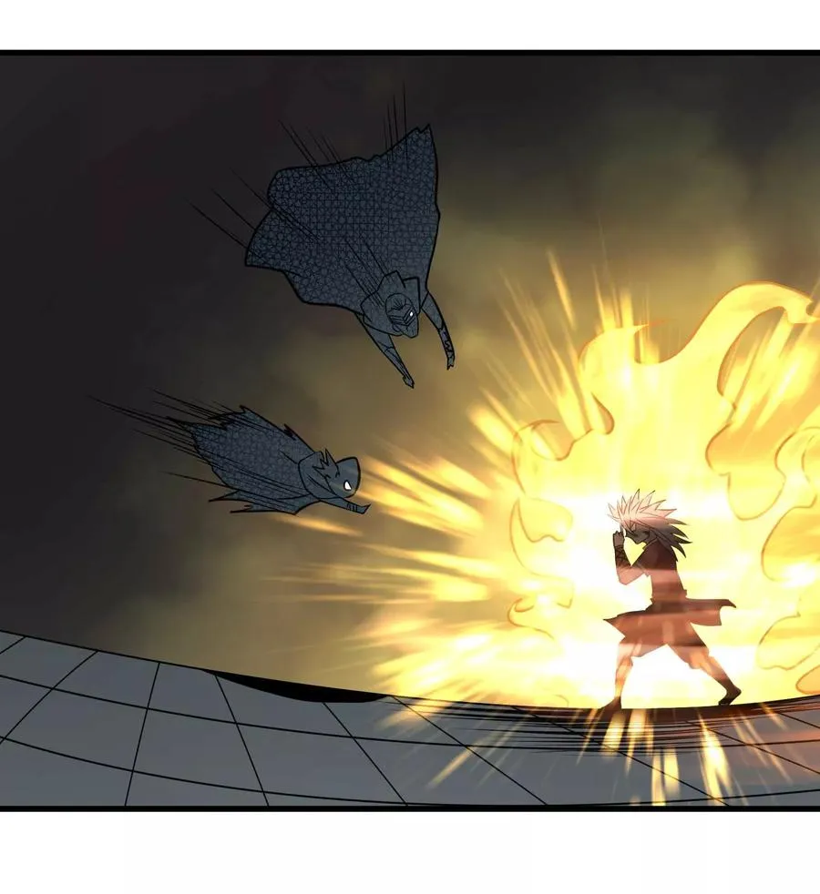 第64话 蚀心蛊笛 第20页