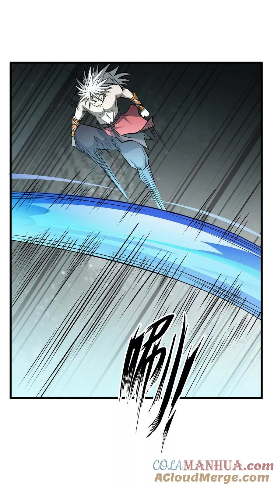 第68话 守护的决心 第3页