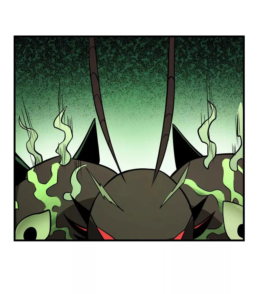 第76话 百蛊之王 第22页