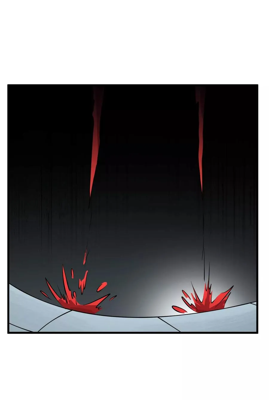 第76话 百蛊之王 第26页