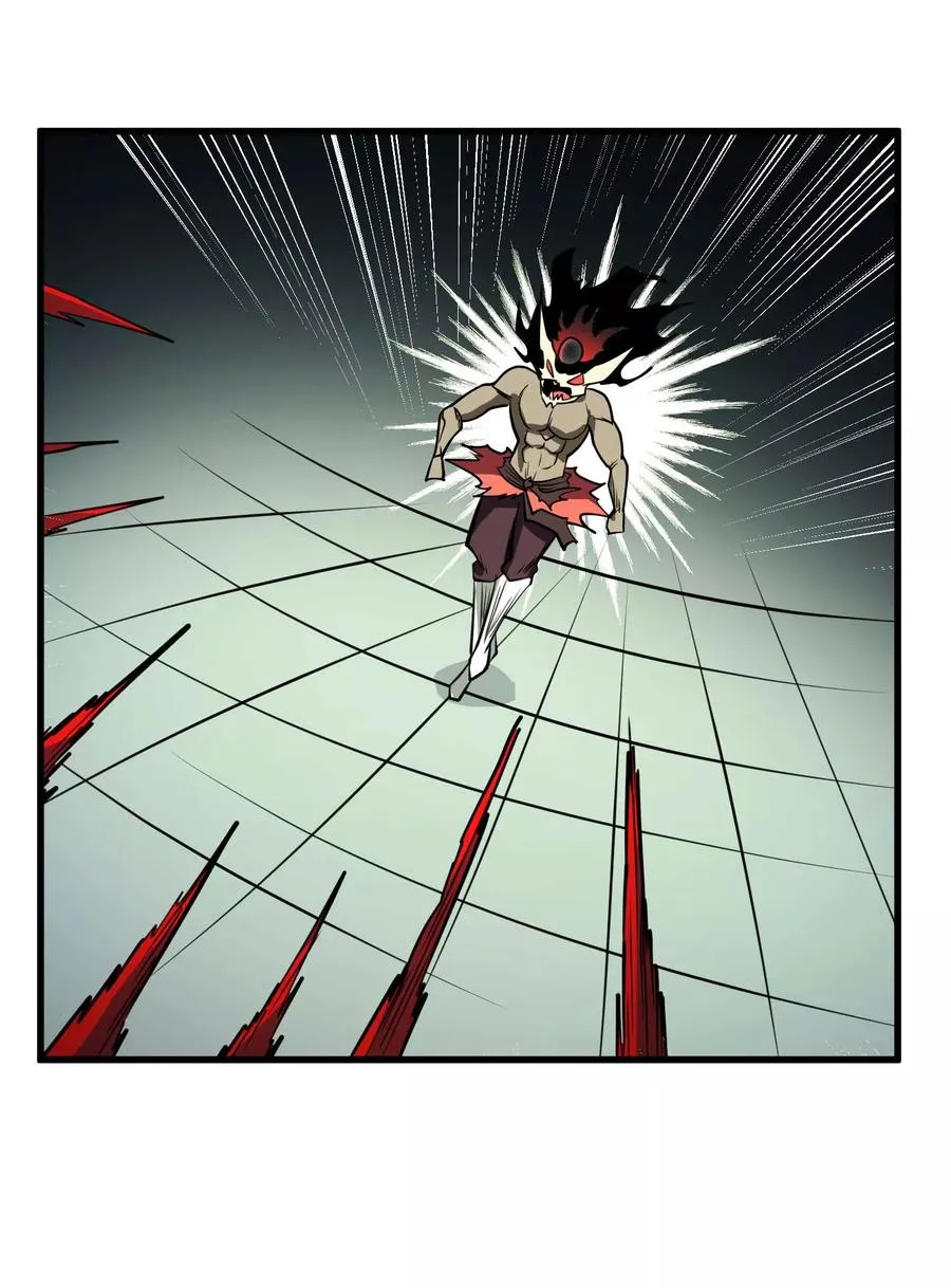第78话 诛天灭神 第16页