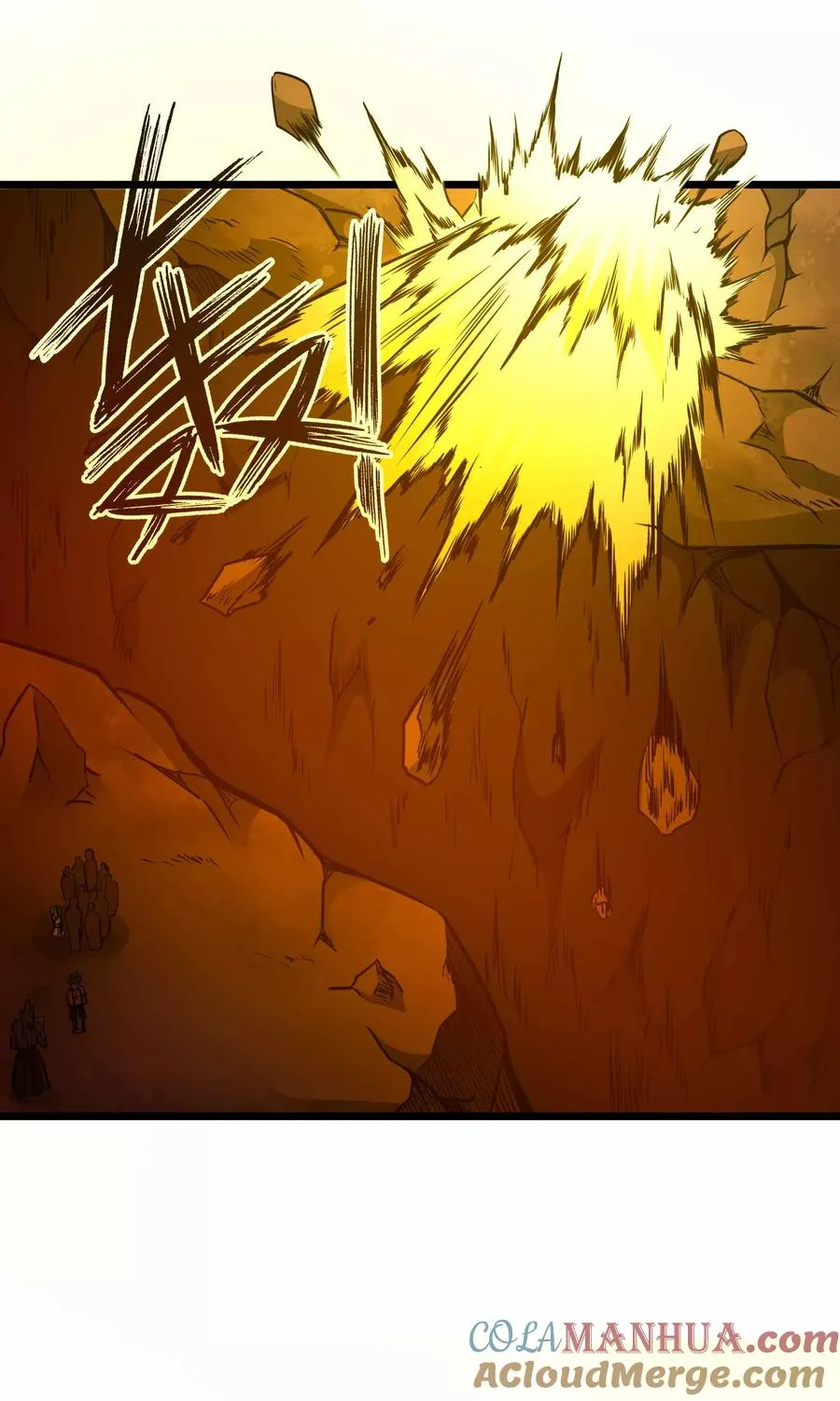 第2季7话 千古第一兵 第11页