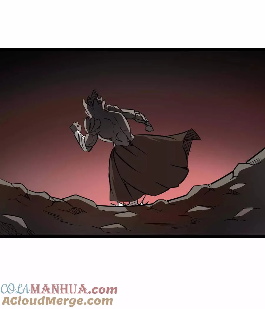 第2季8话 妖魔的起源 第9页