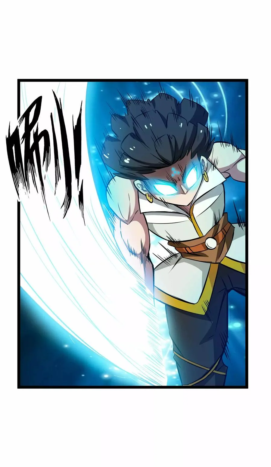 第2季8话 妖魔的起源 第10页