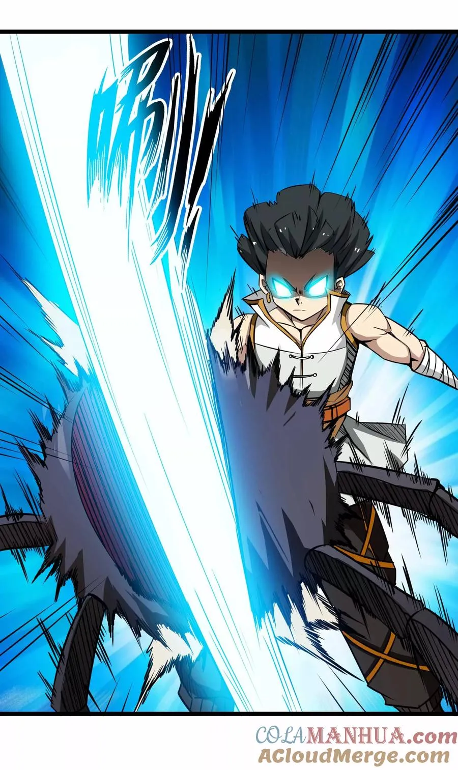 第2季10话 魔血与进化 第3页