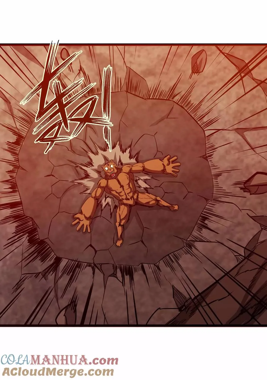 第2季10话 魔血与进化 第11页