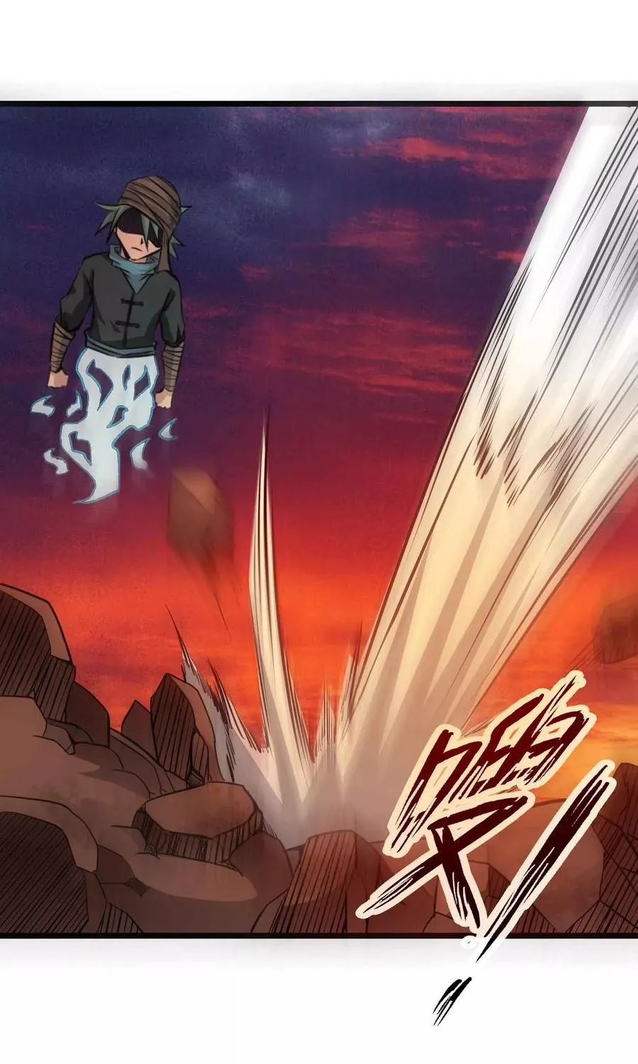 第2季11话 新的修炼 第12页