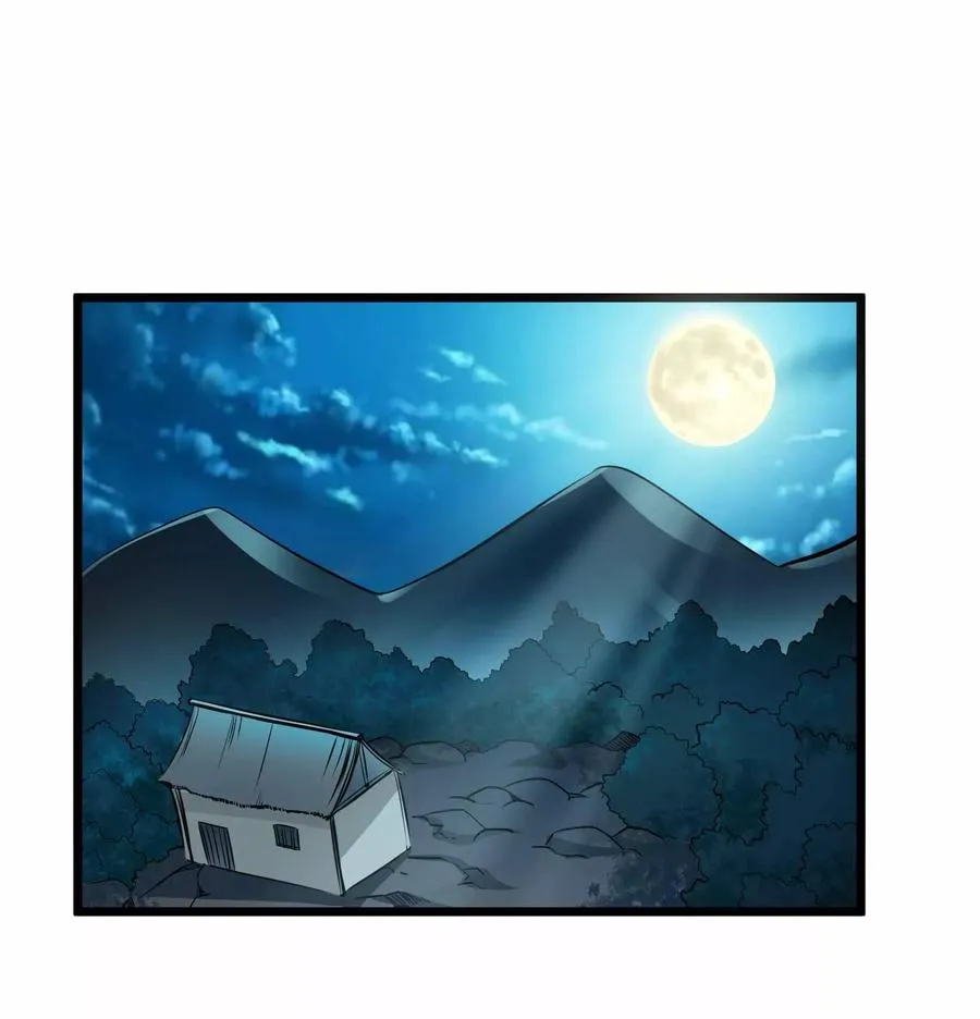 第2季14话 牙漏风与华澜1 第2页