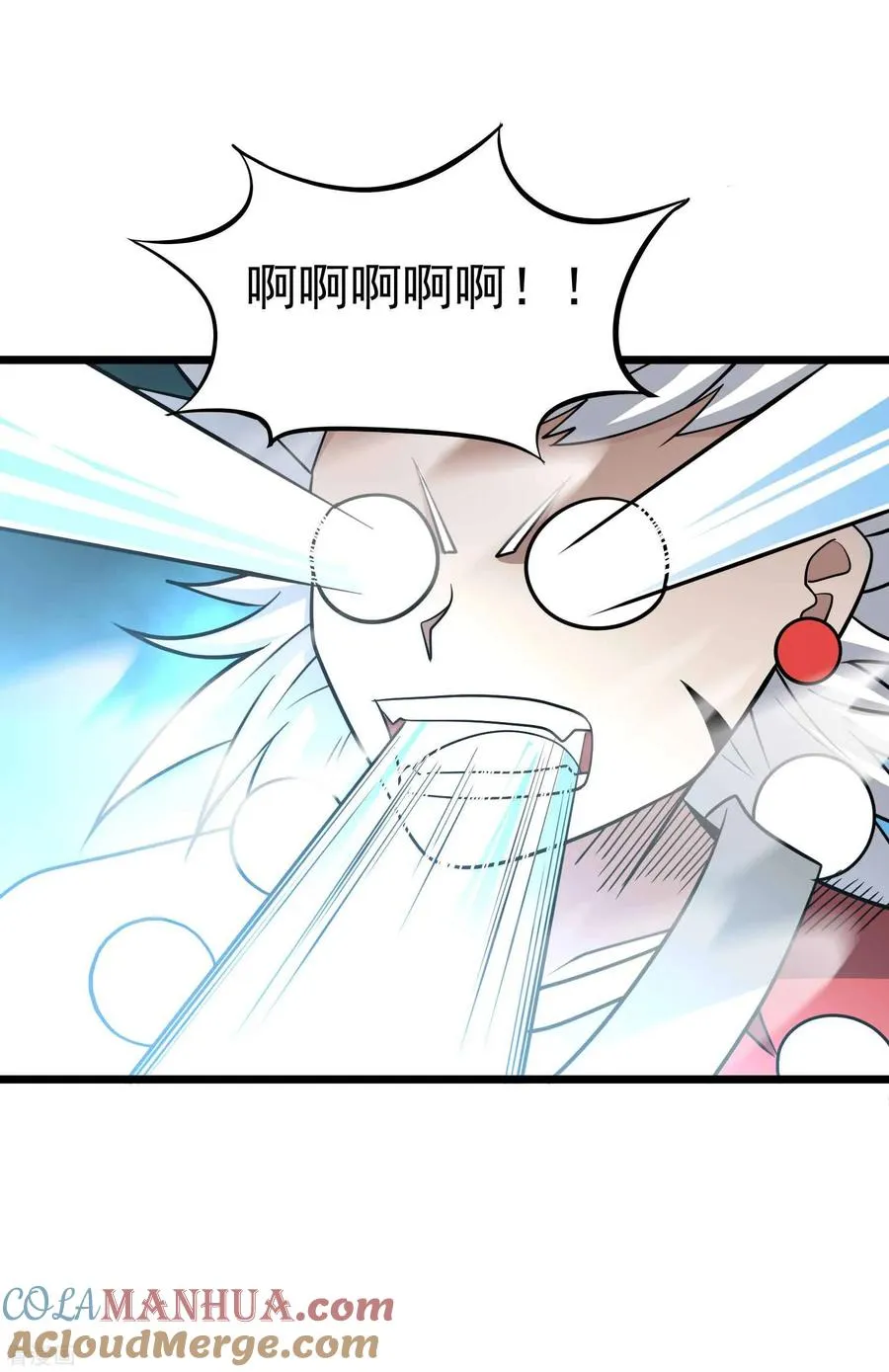 第2季31话 完蛋了？？ 第19页