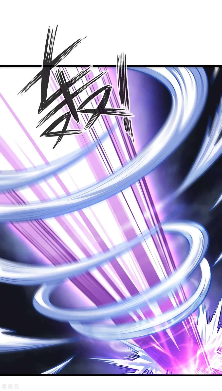 第2季31话 完蛋了？？ 第20页