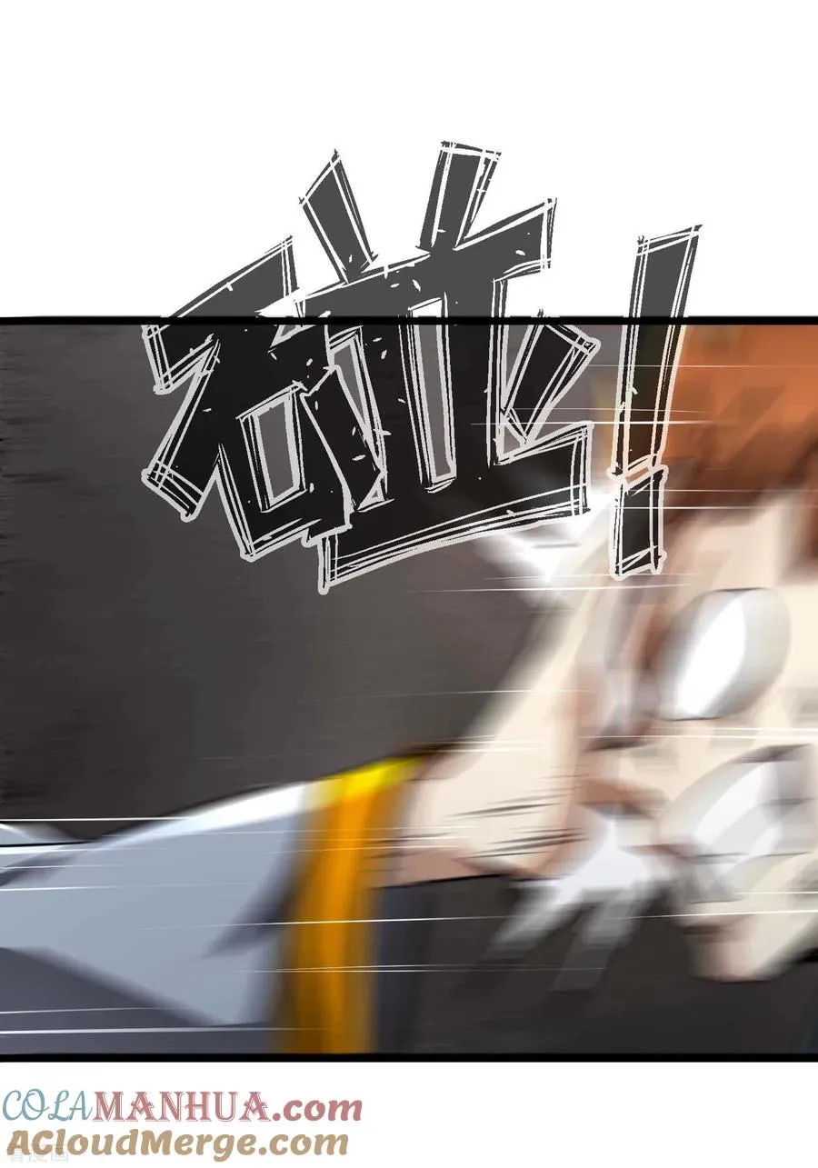 第2季38话 唯一的亲人？ 第9页