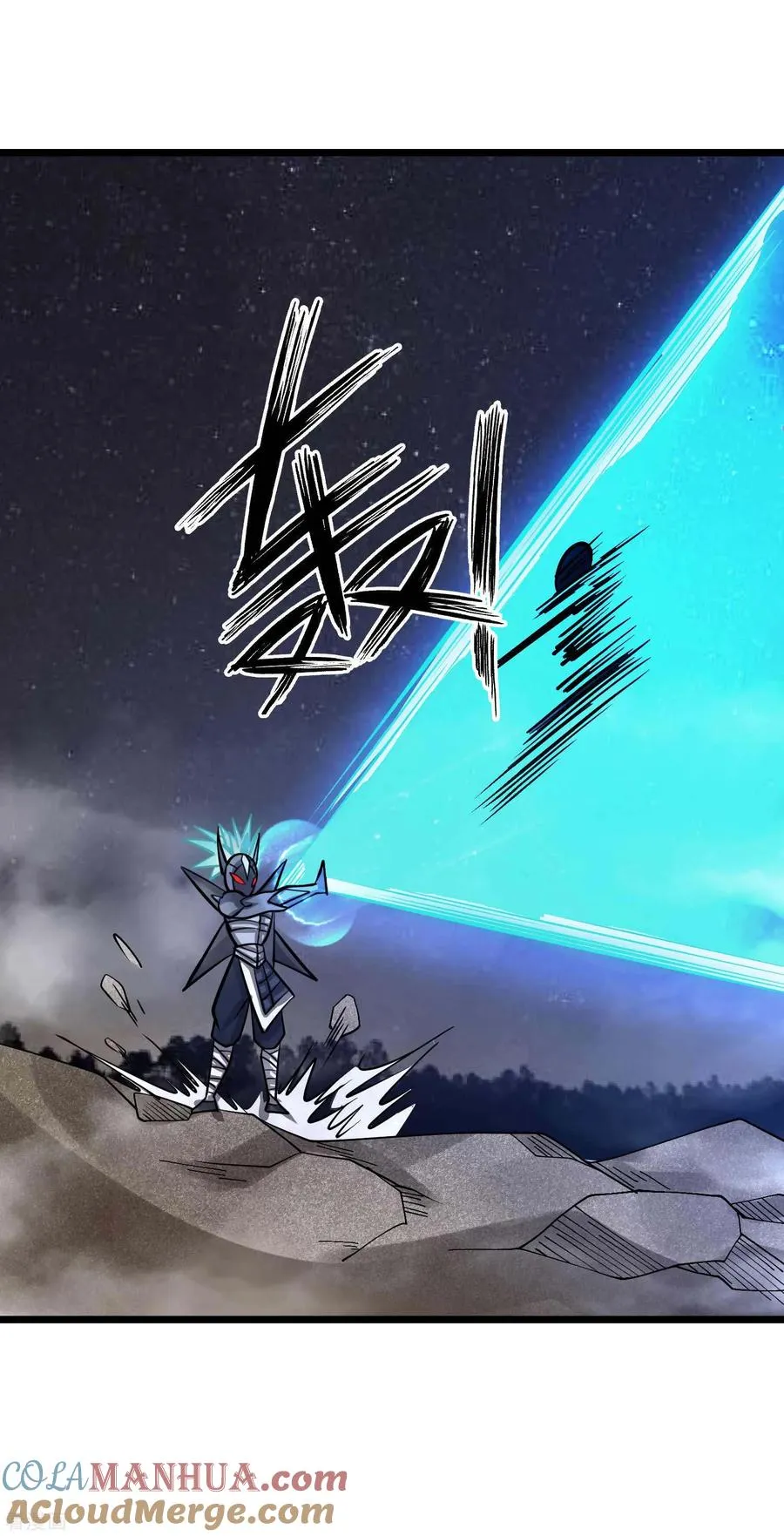 第2季51话 师弟的全鬼化！ 第31页