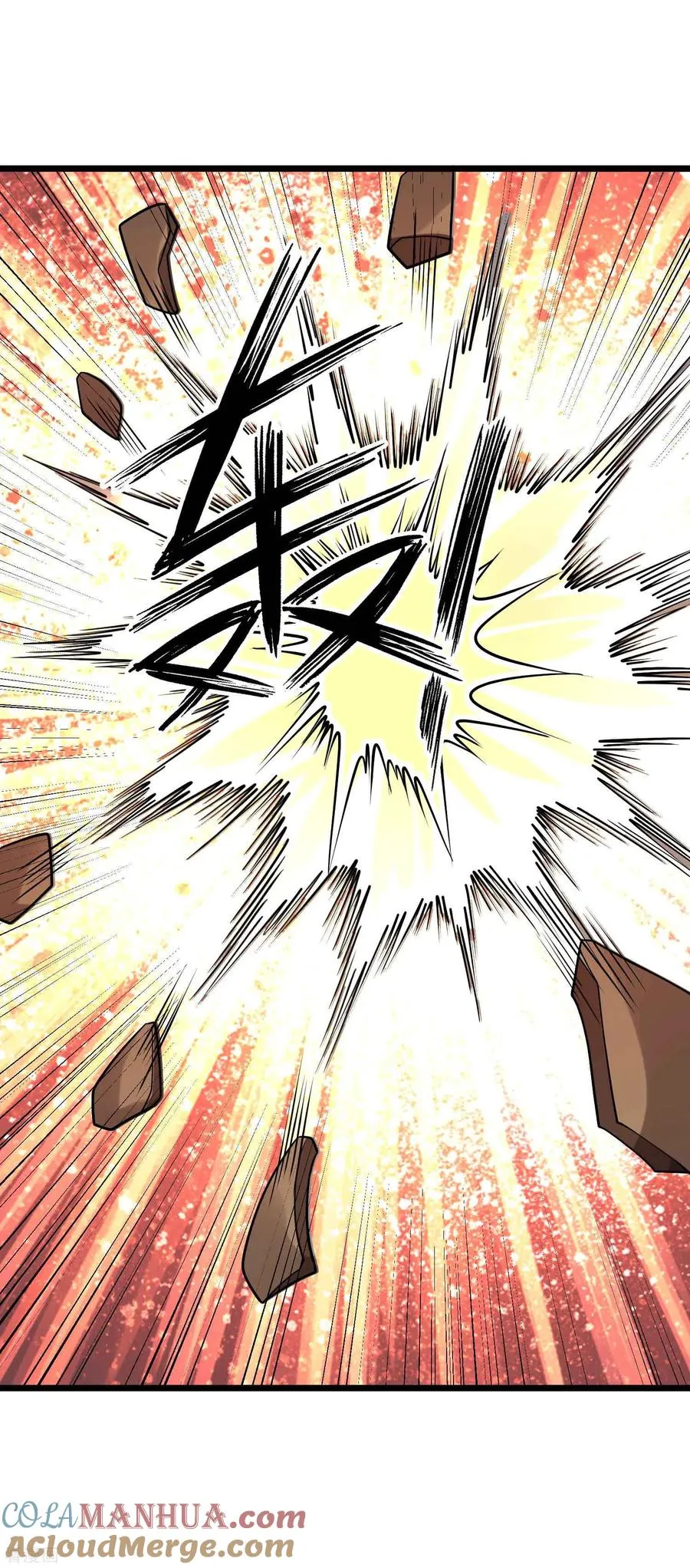 第2季59话 脉象仪 第25页