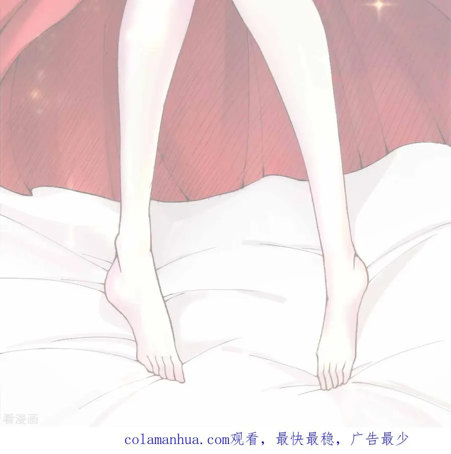第2季60话 致命的错误 第38页
