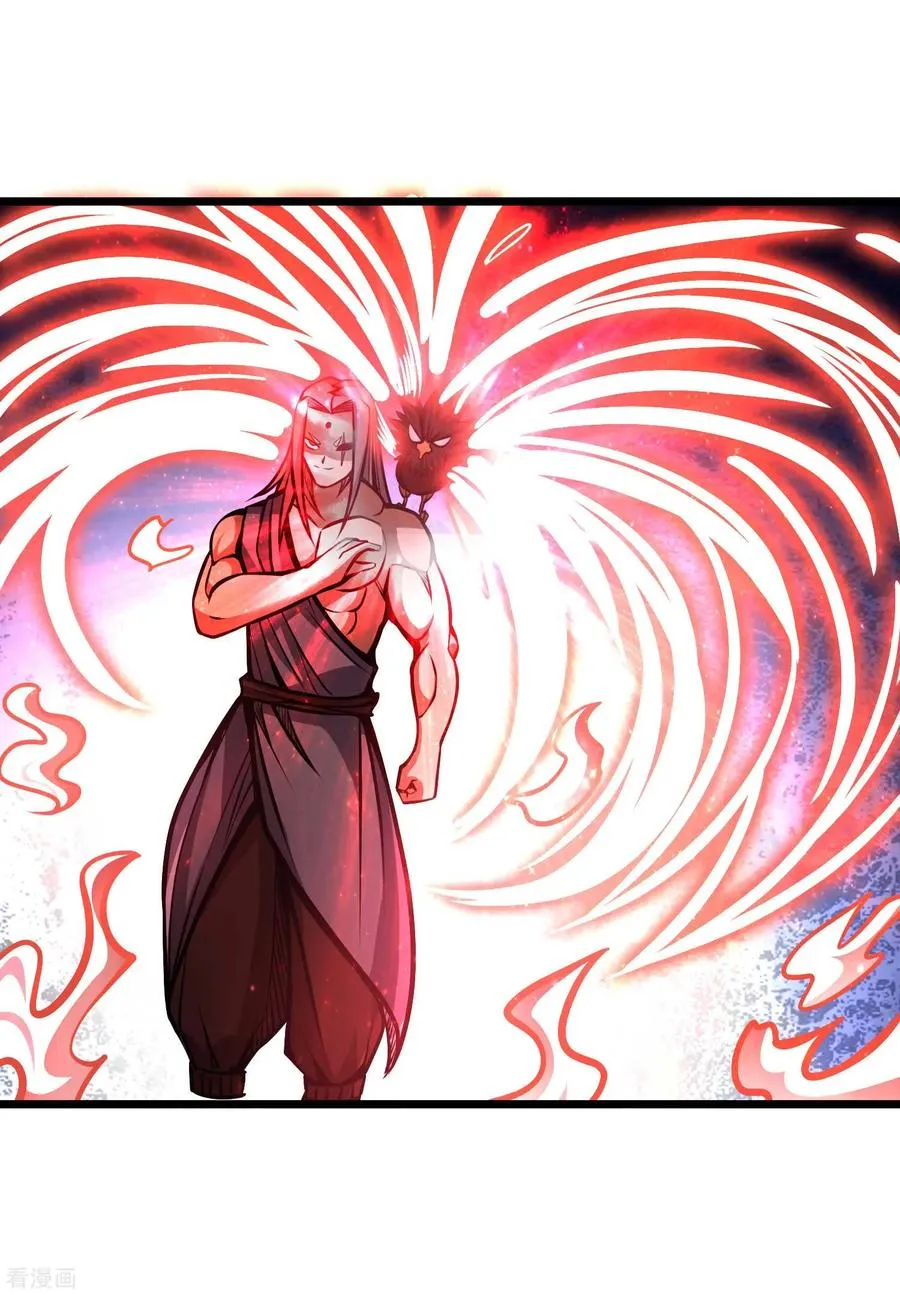 第2季68话 毁灭绝炎 第12页