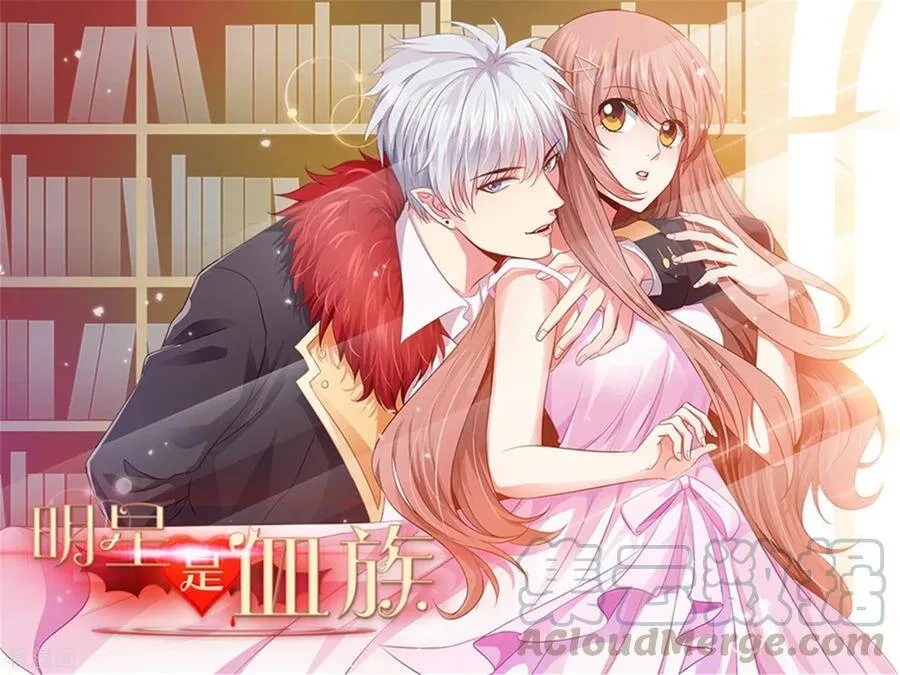 第252话 钢铁傻直男 第1页