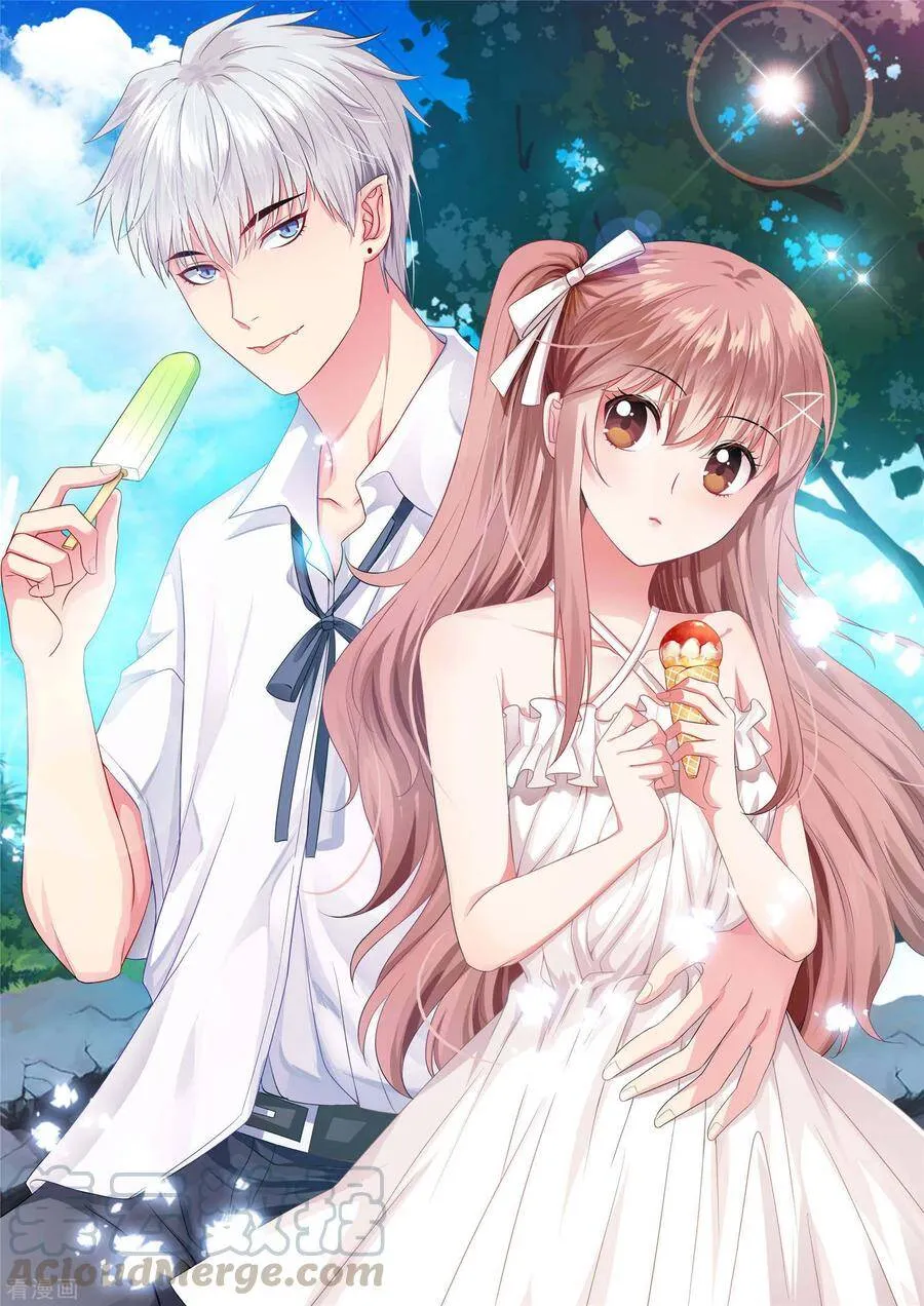 第240话 给猫白夜洗澡~ 第1页