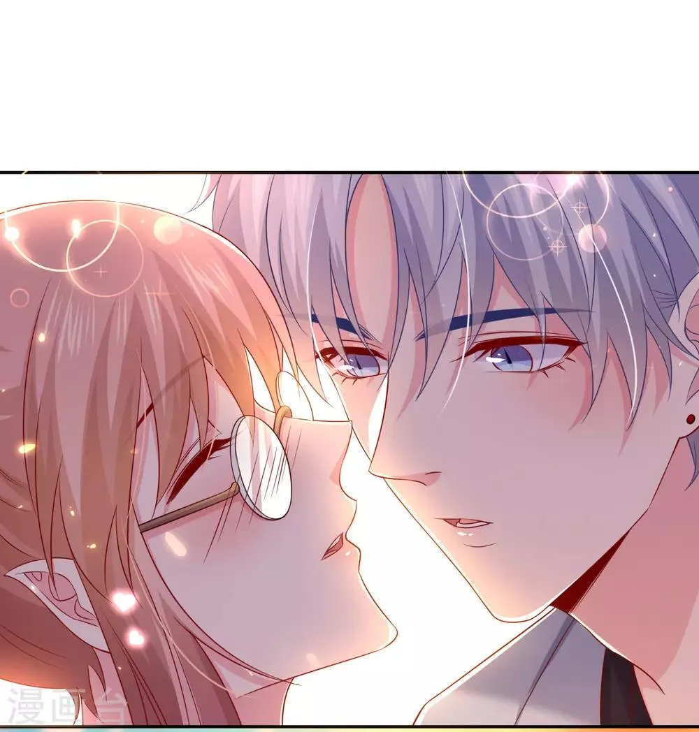 第226话 意外的同居 第10页