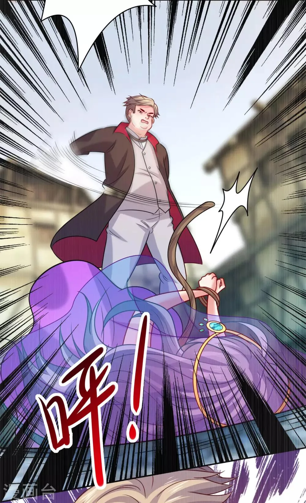 第216话 我的忍耐是有限度的！ 第14页