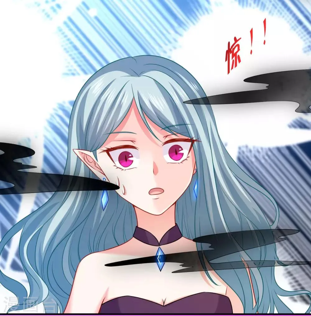 第206话 养父大人的淫威 第11页