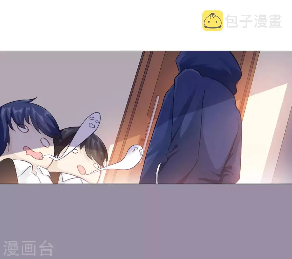 第4话 第13页