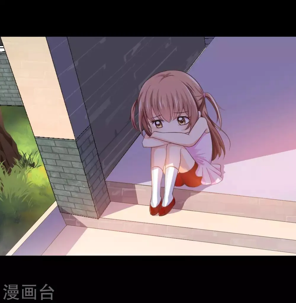 第4话 第17页