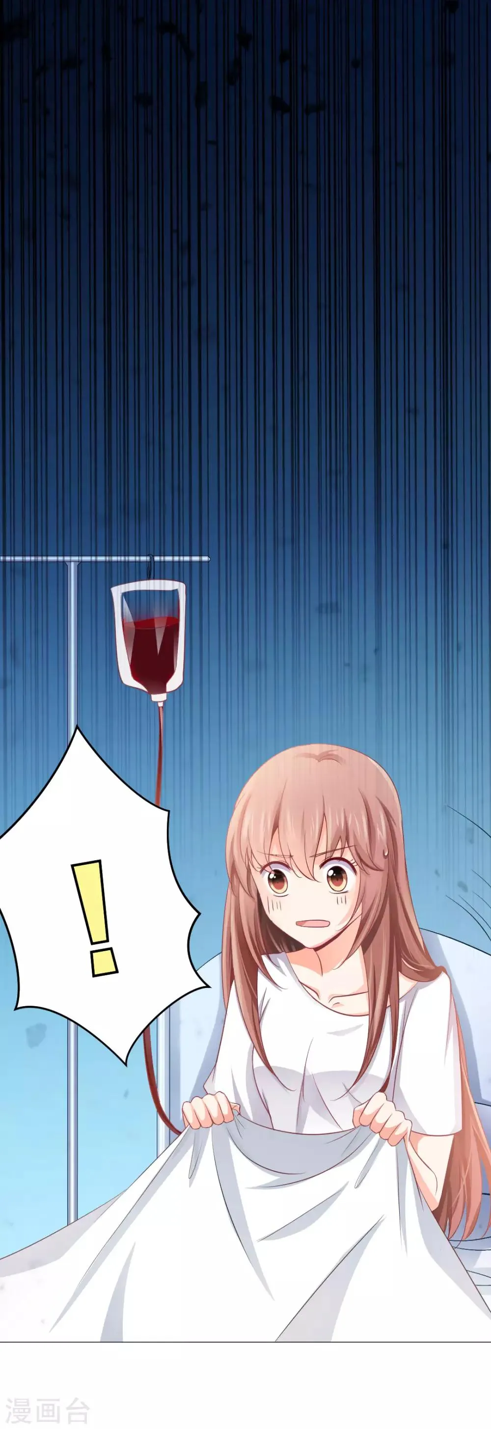 第4话 第25页