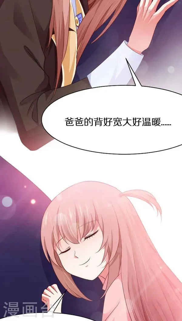 第6话 第12页