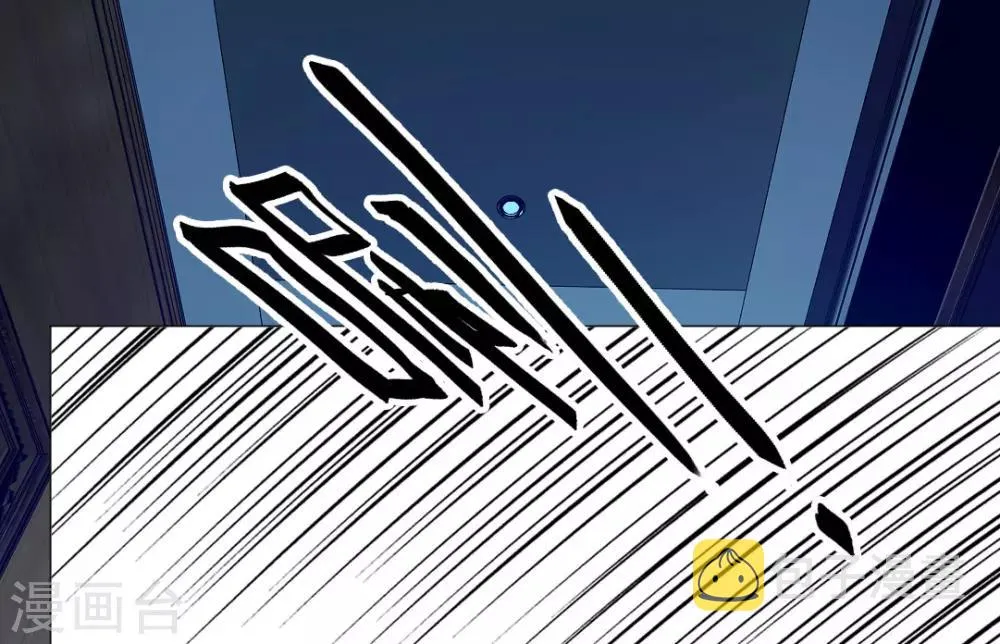 第11话 第20页