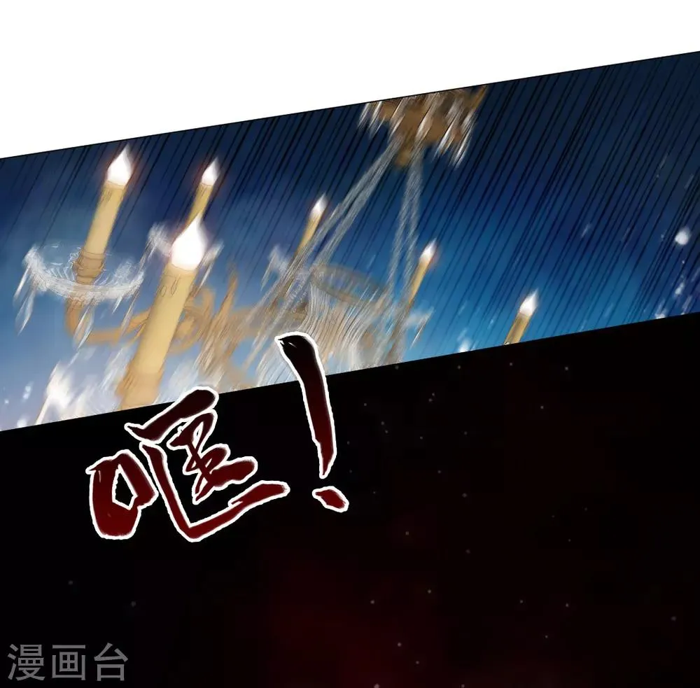 第13话 第16页