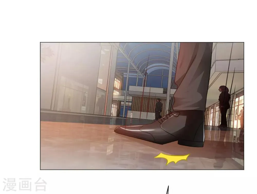 第13话 第25页