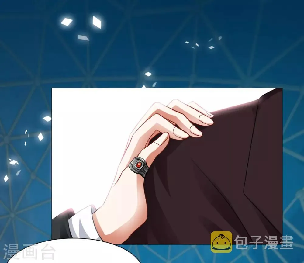 第13话 第32页