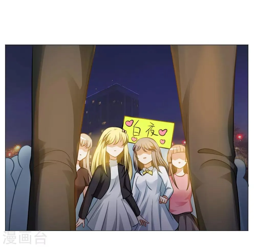 第17话 第19页
