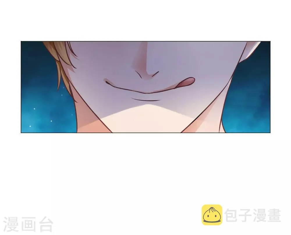 第17话 第30页
