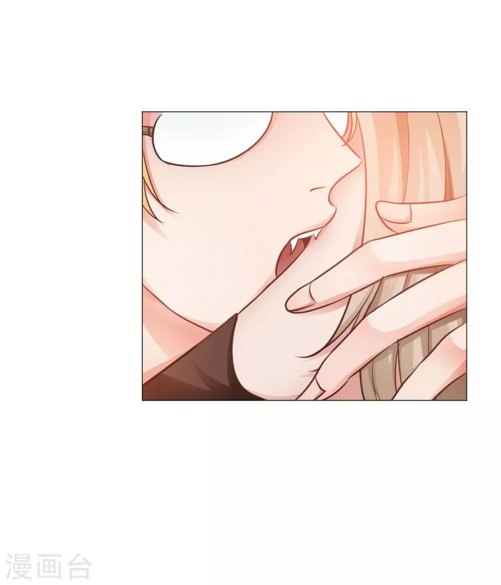 第17话 第33页