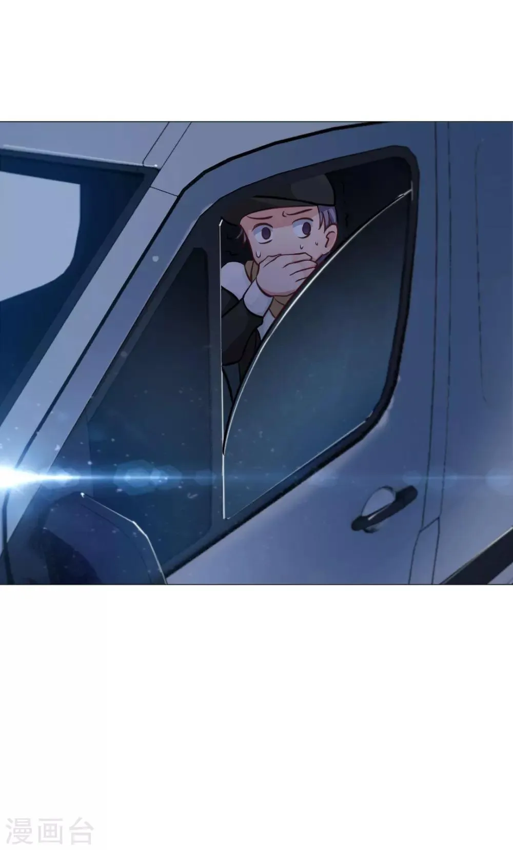 第17话 第35页