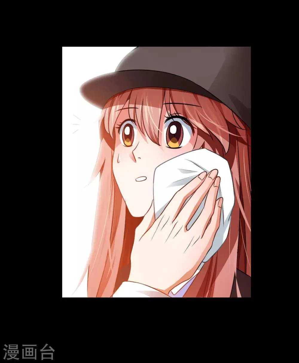 第18话 第22页