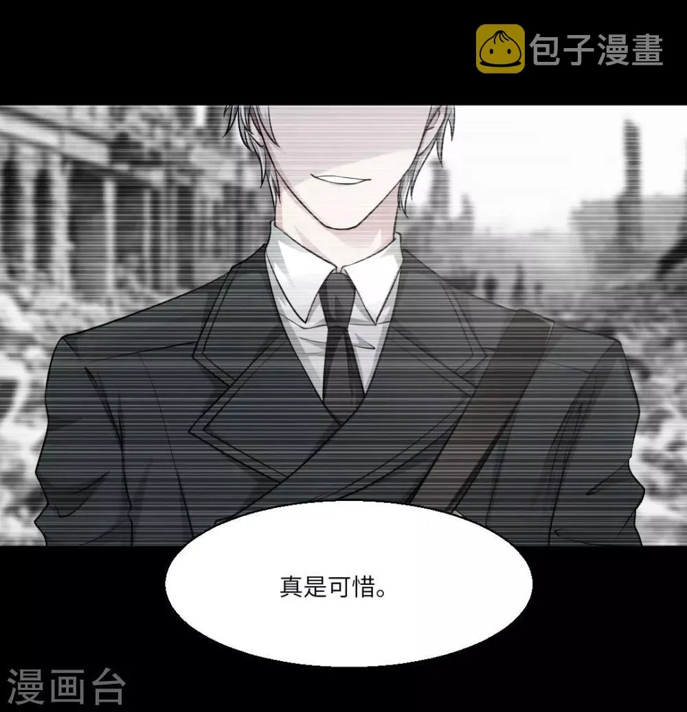 第19话 第40页