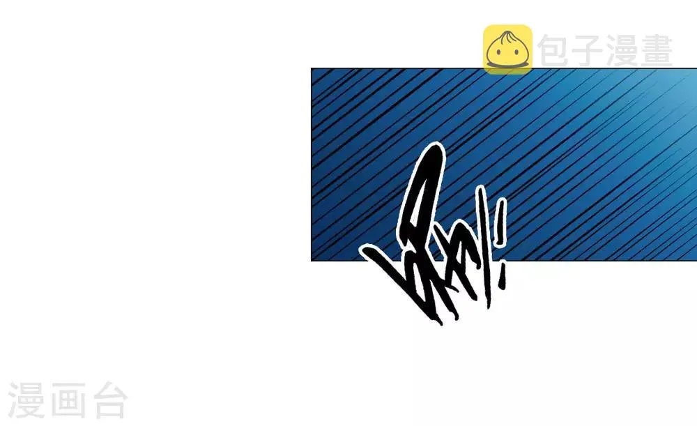 第21话 第27页