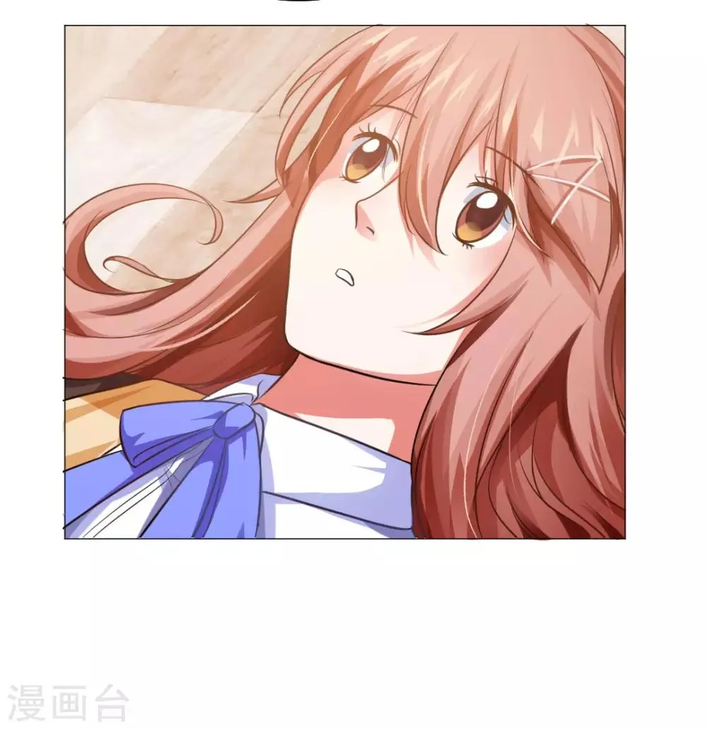 第21话 第32页
