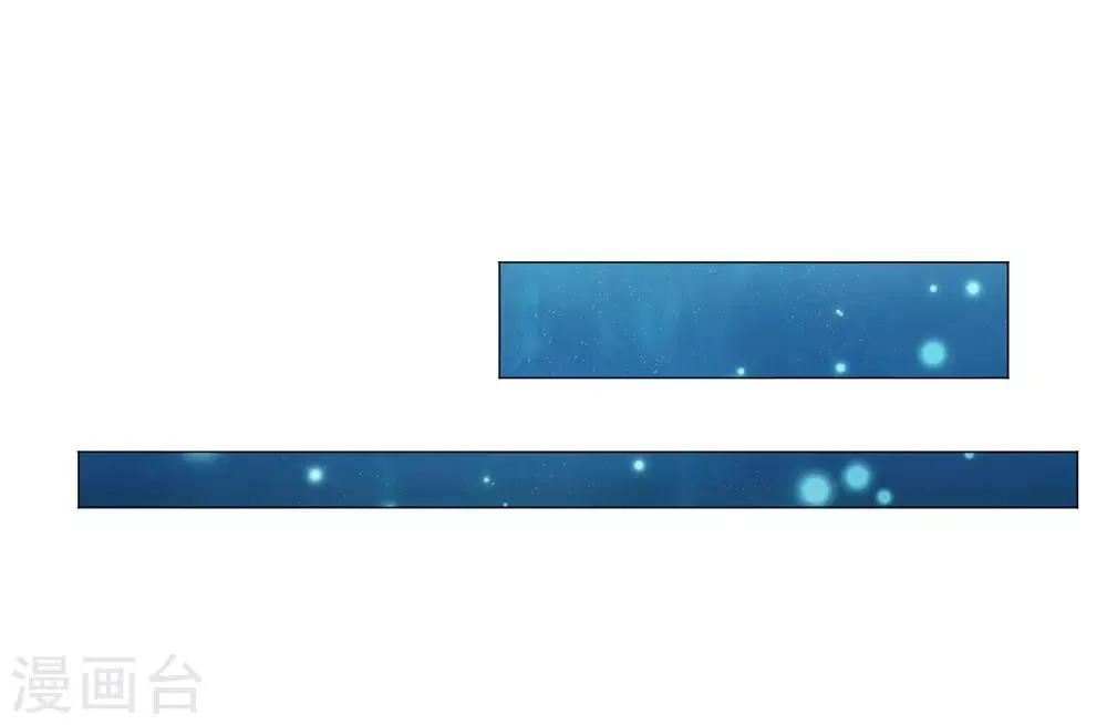 第21话 第36页