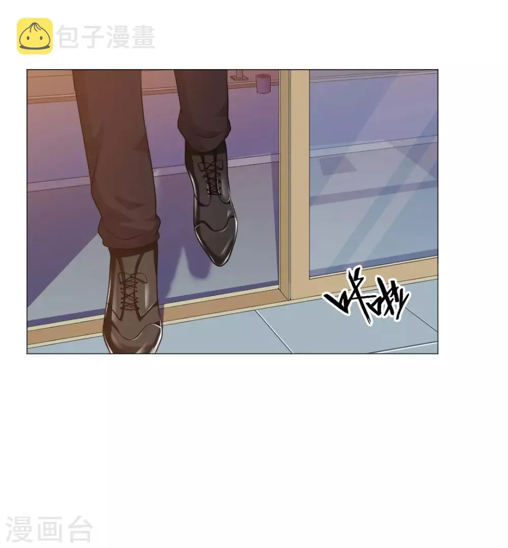 第21话 第41页