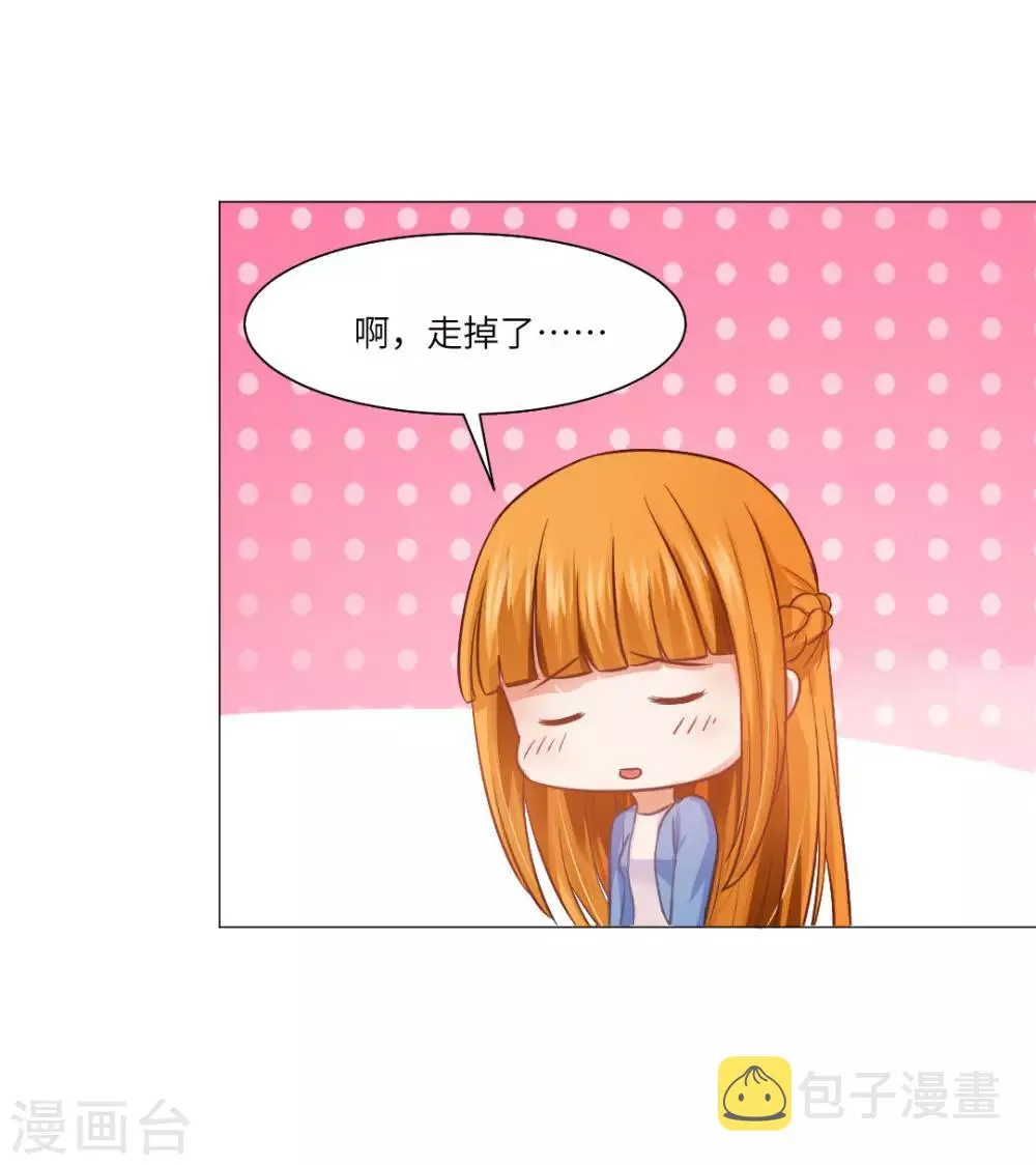 第22话 第18页