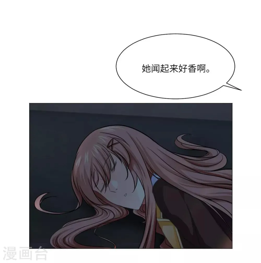第26话 第21页