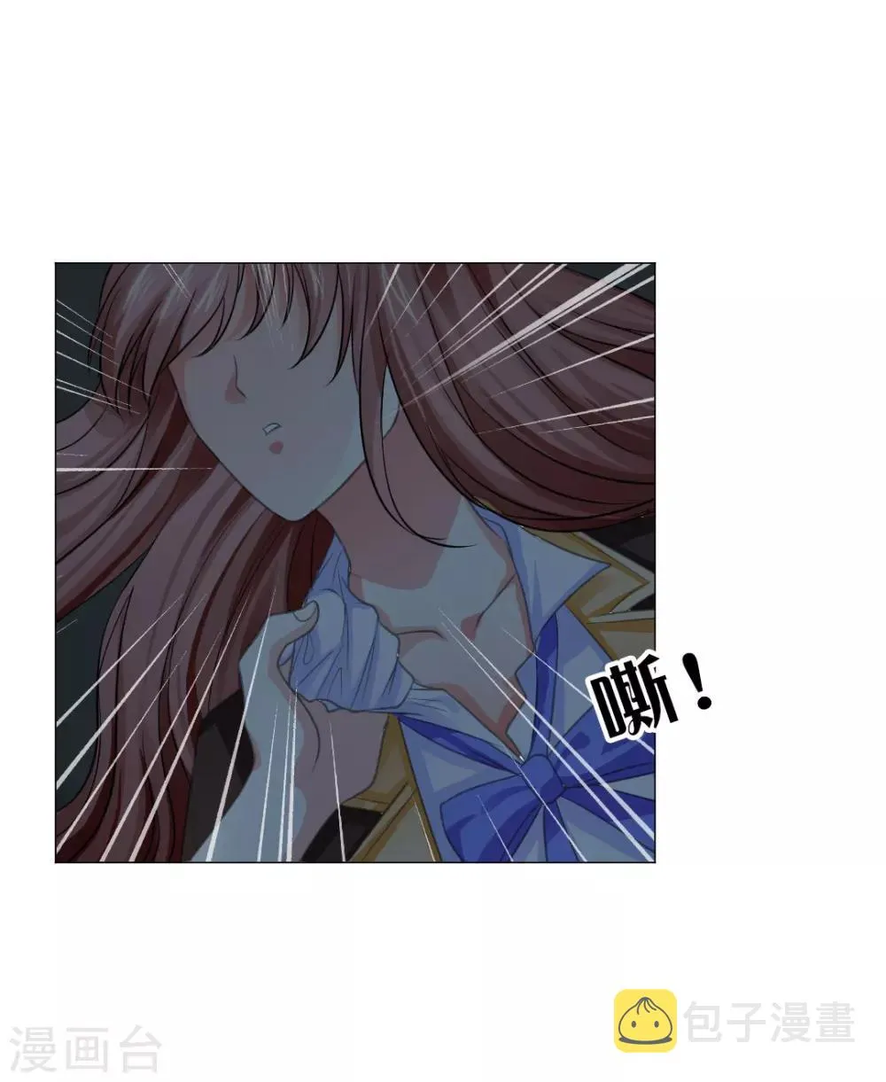 第26话 第24页