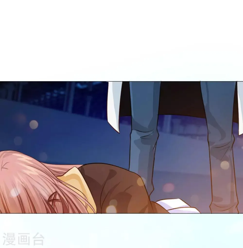 第27话 第21页